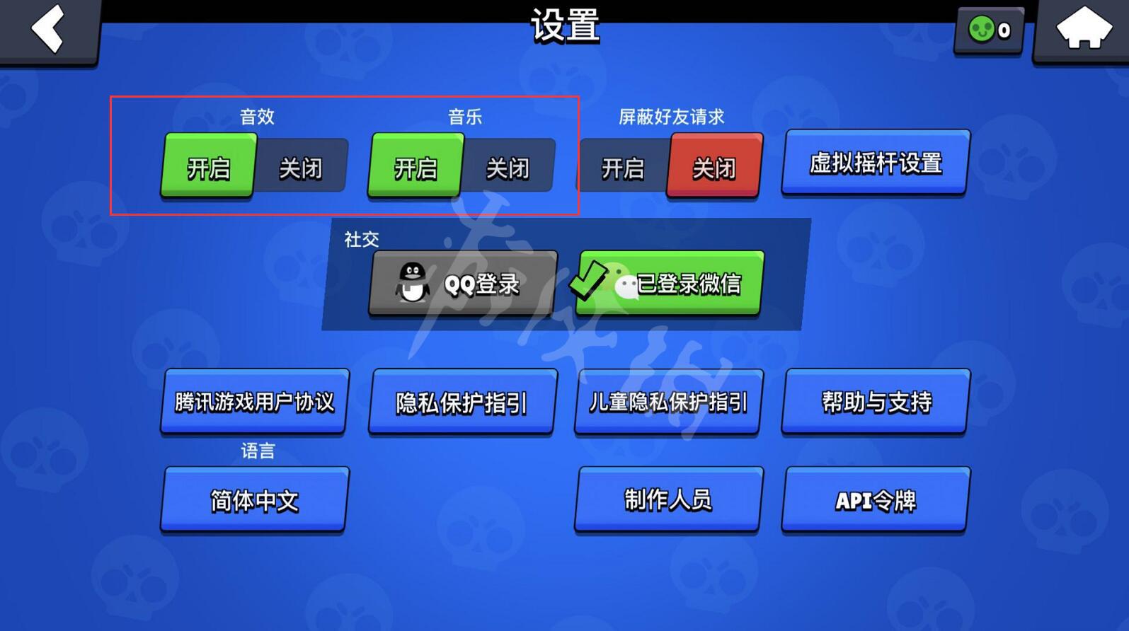 躲避手机游戏的软件_躲藏手机游戏_手机游戏躲避