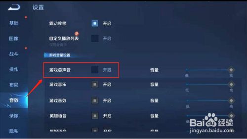躲藏手机游戏_手机游戏躲避_躲避手机游戏的软件