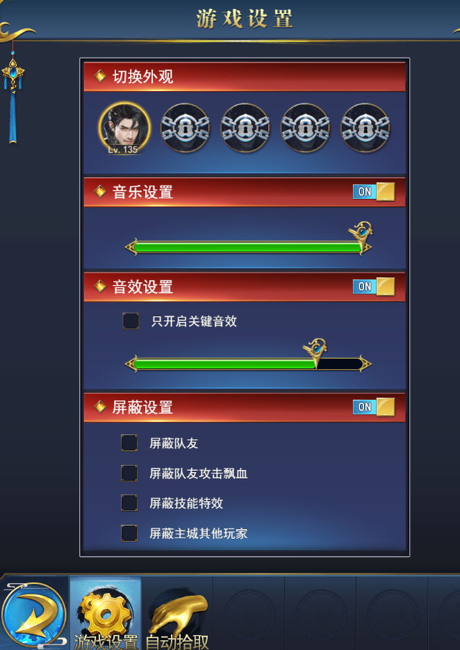 躲藏手机游戏_躲避手机游戏的软件_手机游戏躲避