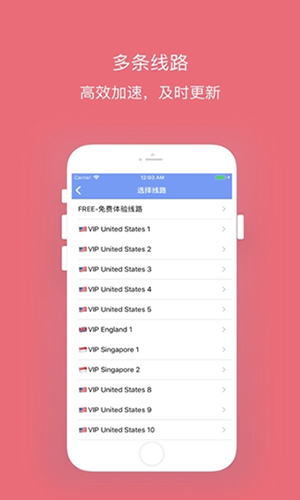 手机玩游戏怎么加速_加速玩手机游戏的软件_手机游戏加速
