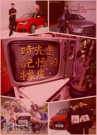 留影机怎么获得_留影机拍的照片在哪_留影机