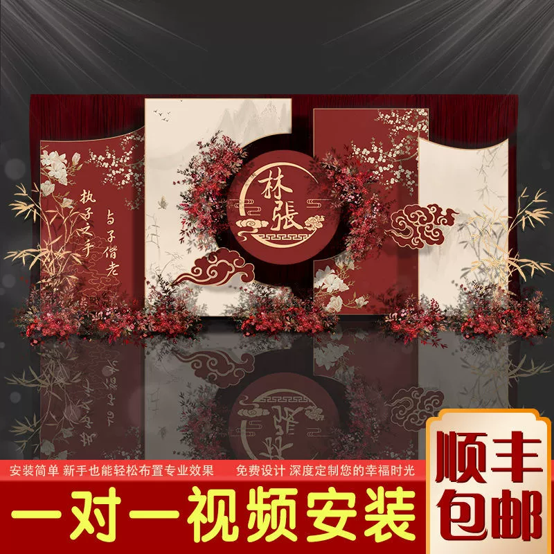 留影机_留影机怎么获得_留影机拍的照片在哪