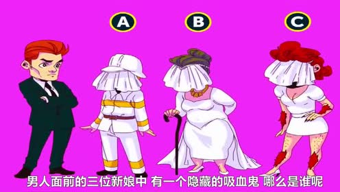 新娘吸血鬼的图片_新娘吸血鬼拉鲁姆广播剧_吸血鬼新娘