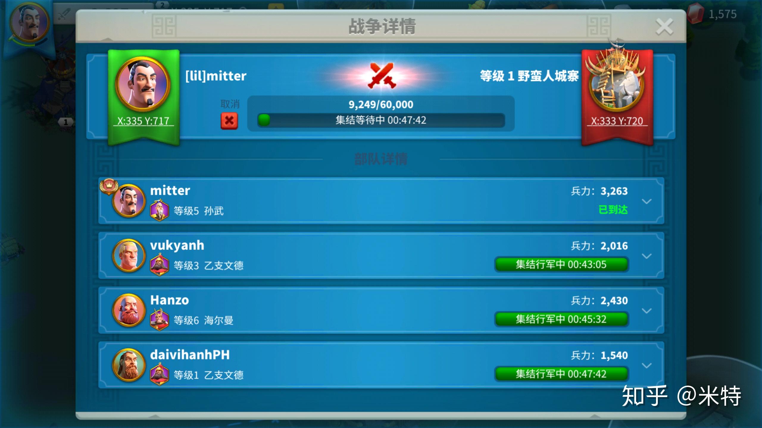 不败战神手游_不败神手机游戏怎么玩_手机游戏不败之神