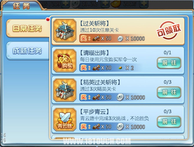 手机游戏小鱼_小鱼小游戏_小鱼手机版