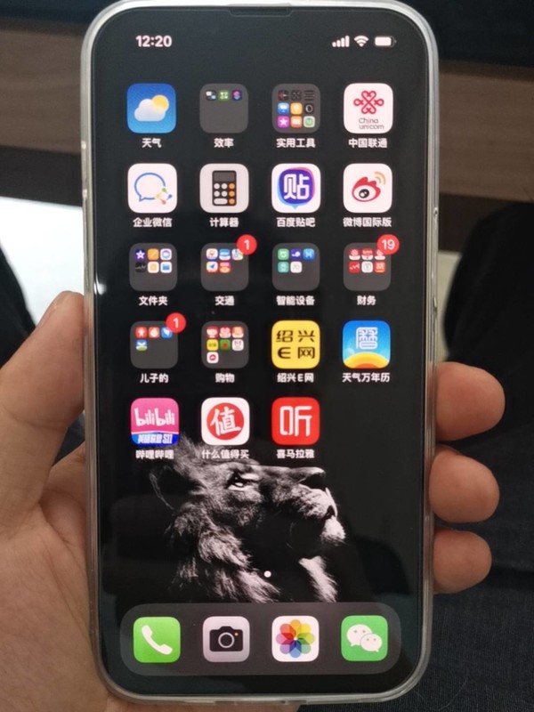 苹果手机出厂日期怎么查_查iphone出厂日期查询_出厂查日期苹果手机能查吗