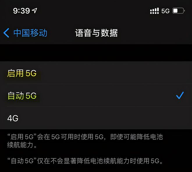 出厂查日期苹果手机能查吗_查iphone出厂日期查询_苹果手机出厂日期怎么查