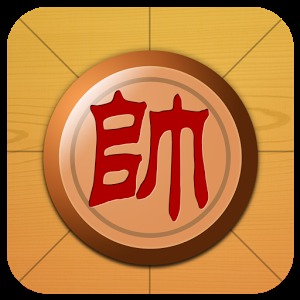 象棋手机游戏_手机中国象棋在线玩_中国象棋游戏手机游戏
