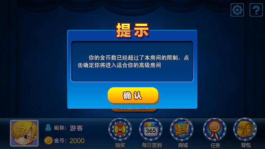 李小龙手机游戏手机游戏_手机游戏李小龙_李小龙手机游戏叫什么