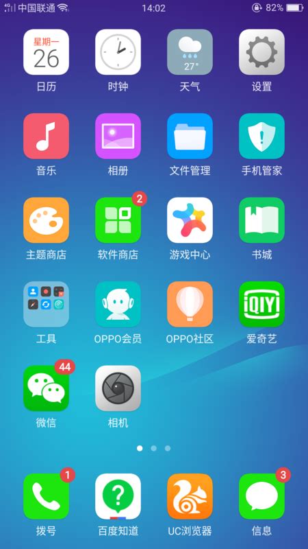 李小龙手机游戏手机游戏_李小龙手机游戏叫什么_手机游戏李小龙