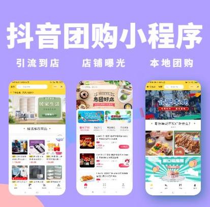 买抖加会被限流吗_经常买抖加对账号有影响吗_买抖加会被看出来吗