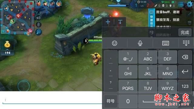 更新卡手机游戏会掉帧吗_更新卡手机游戏会卡顿吗_手机游戏多久不更新会卡