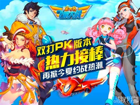 预定游戏的软件_手机游戏预定_预定手机游戏有哪些