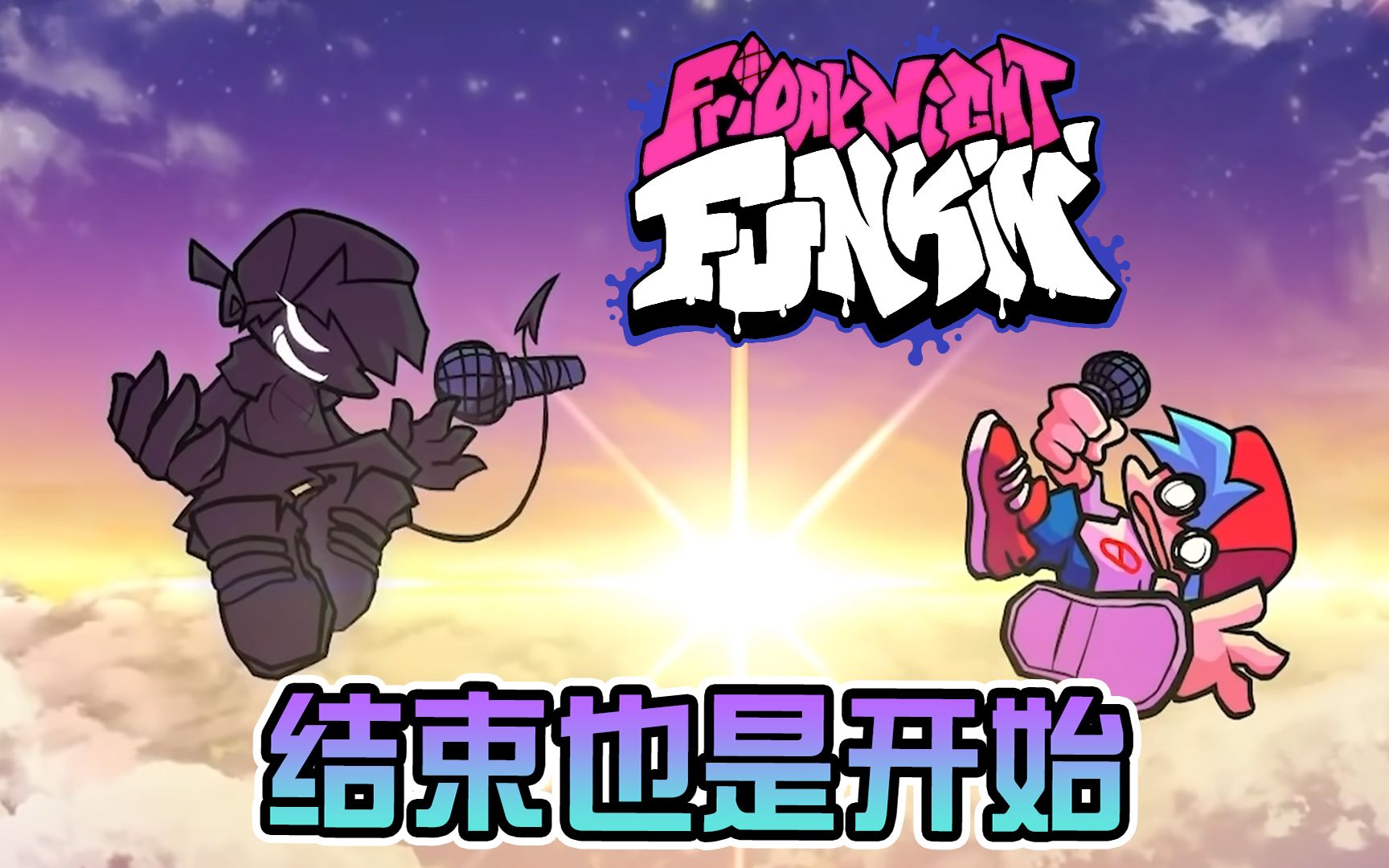 手机游戏提示病毒_手机病毒游戏叫什么_病毒的手机游戏