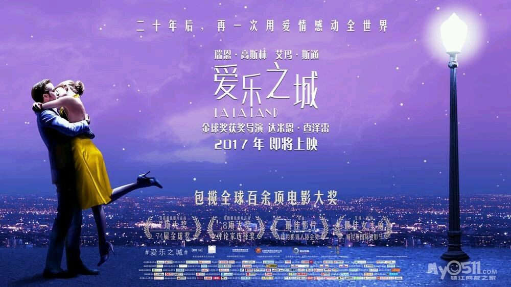 手机游戏变身龙的电影_变身龙的游戏_变身成龙的游戏