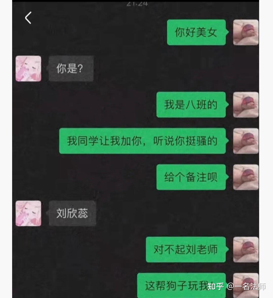 惊声尖笑1_惊声尖笑讲的什么意思_惊声尖笑什么意思