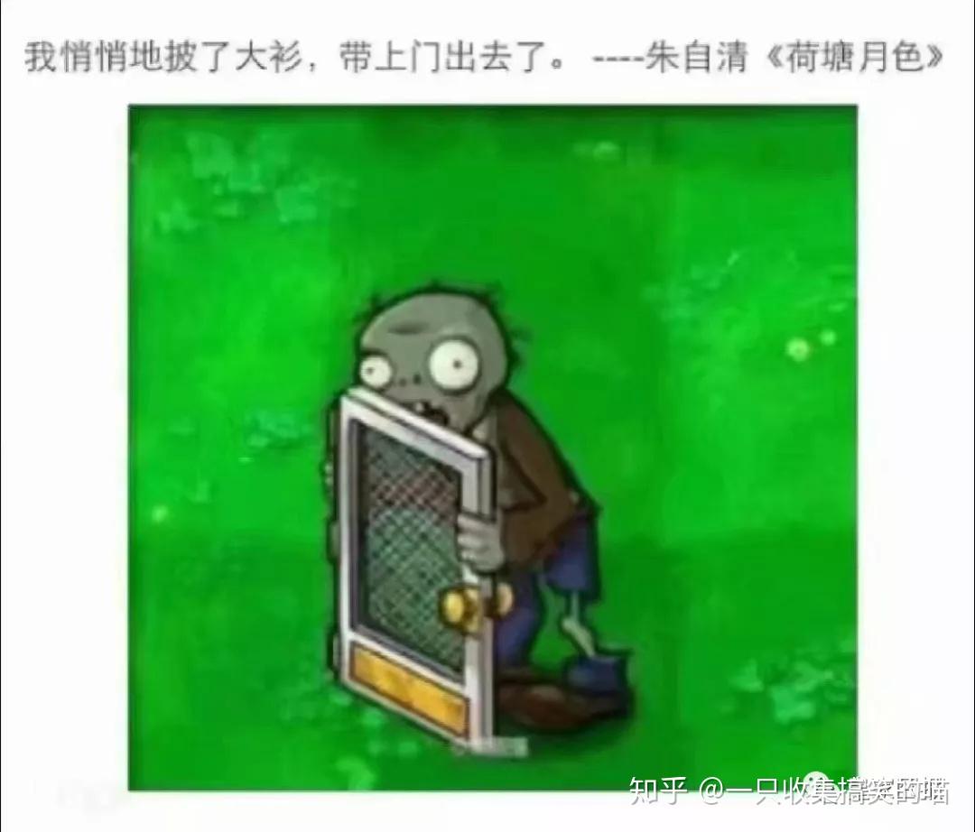 惊声尖笑1_惊声尖笑什么意思_惊声尖笑讲的什么意思