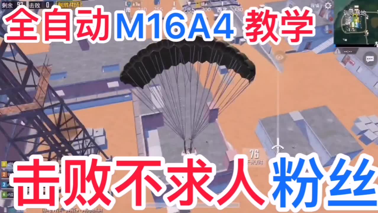 手机有绝地求生游戏_求生绝地手机游戏有什么_求生绝地手机游戏有几个版本