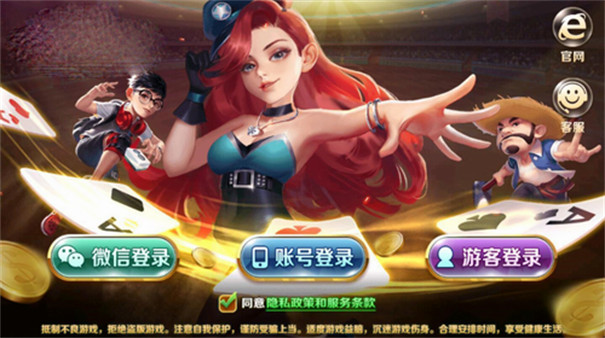 手机同步玩游戏_同步游戏设置_手机游戏时间同步