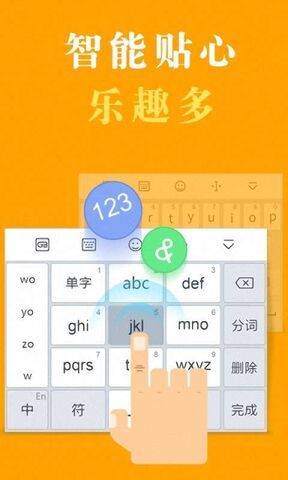 手写输入法怎么设置苹果手机_手写输入法苹果怎么设置_苹果13输入法怎么设置手写