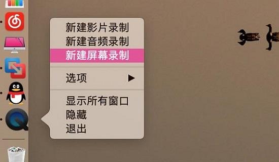 ps怎么退出全屏模式?_ps全屏怎么退出快捷键_ps退出全屏命令在哪里