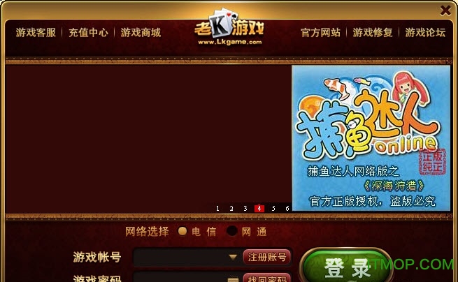 方案设计师4.2软件介绍_手机游戏的平台设计方案_方案设计网站