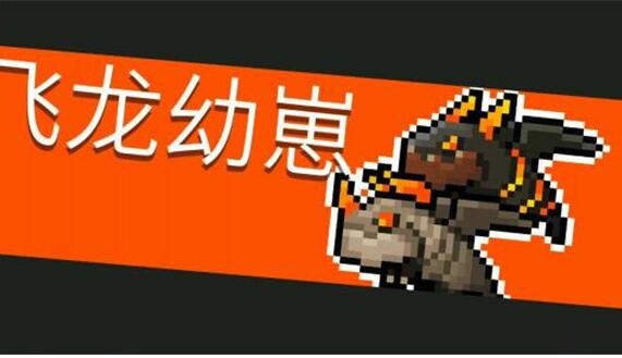 手机游戏《七骑士》_骑士手机游戏推荐_假面骑士手机游戏