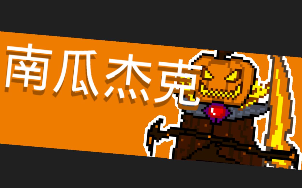 骑士手机游戏推荐_手机游戏《七骑士》_假面骑士手机游戏