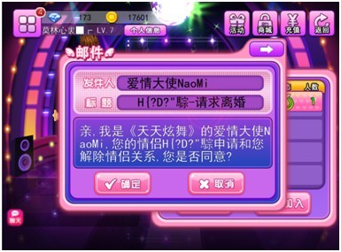 找人打游戏手机_找人打游戏的app_找打手机游戏人的软件