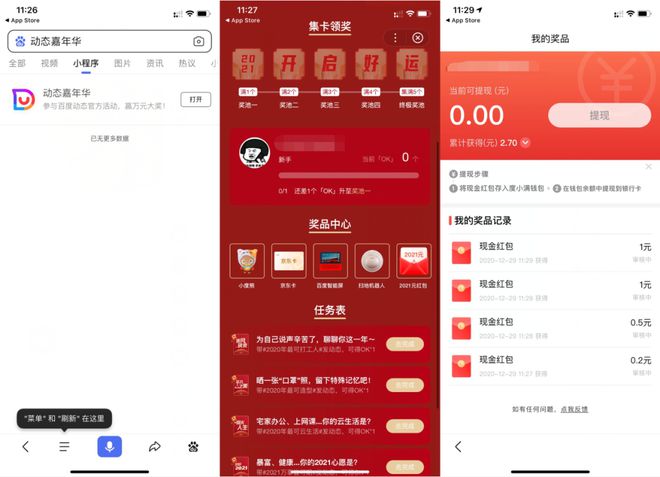 小狐狸钱包添加usdt_小狐狸钱包怎么创建usdt_小狐狸钱包创建bsc