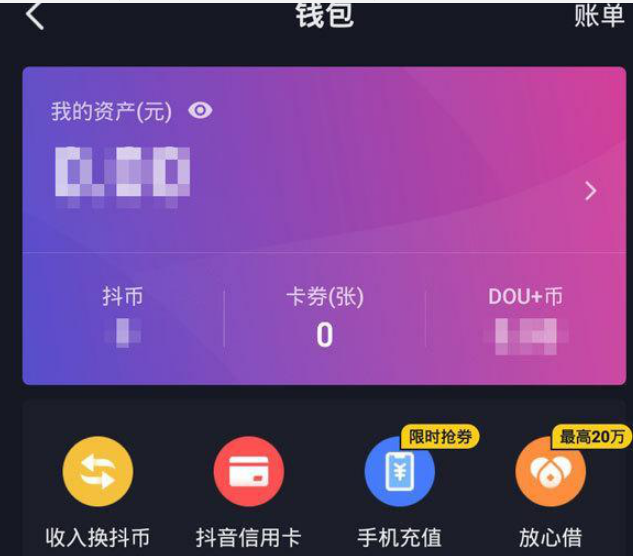 币安怎么转tp钱包_钱包转币到交易所要多少费用_钱包转币一定要手续费吗