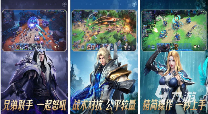 战争手机游戏_战争游戏手机版华为版_华为手机游戏三国战争
