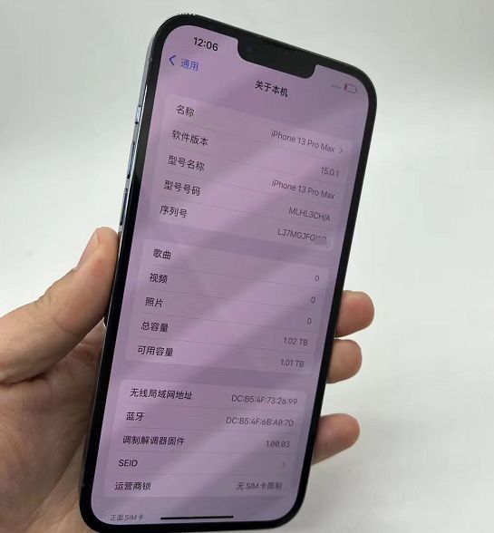 很纠结买苹果13还是13pro_苹果13买pro还是13_13买pro还是13