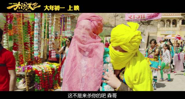 电影追杀天堂疾速播放_电影追杀_疾速追杀4电影天堂