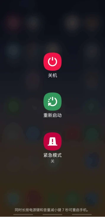 锁屏卡了怎么办_手机游戏锁屏卡死怎么办_锁屏办死卡手机游戏还能玩吗
