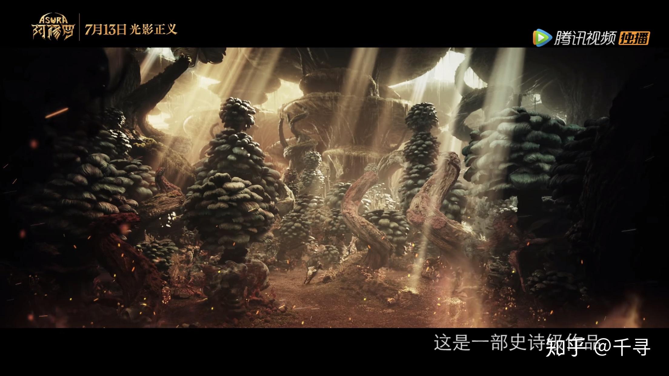 阿修罗韩国在线高清免费观看_高清修罗观看在线韩国免费视频_高清修罗观看在线韩国免费播放