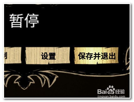 手机游戏回档_回档游戏_回档手机游戏推荐