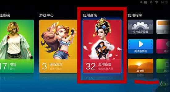 分享游戏软件的app_手机游戏分享平台_手机游戏软件分享不了