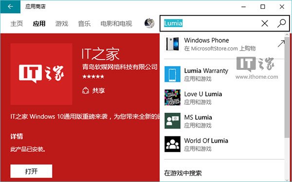 手机游戏软件分享不了_手机游戏分享平台_分享游戏软件的app
