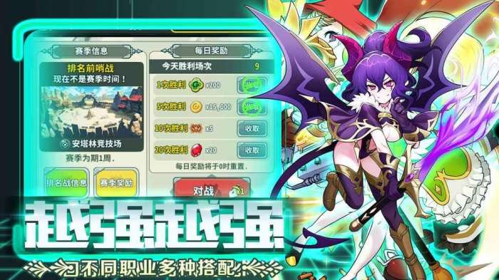游戏内购版手机能玩吗_内购版手游app_手机游戏内购版游戏