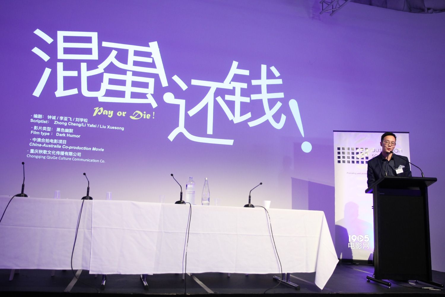 昆汀无耻混蛋_混蛋电影_无耻混蛋简介