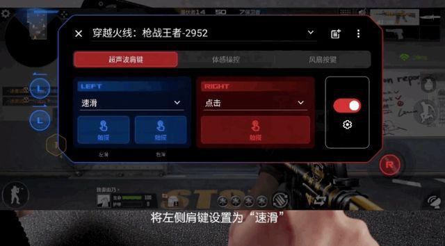 苹果手机玩游戏乱跳_手机游戏乱跳苹果手机_苹果手机玩游戏自动跳出