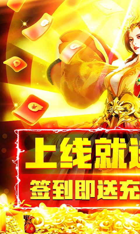 手机游戏仙侠游戏的_手机游戏仙侠游戏的_手机游戏仙侠游戏的