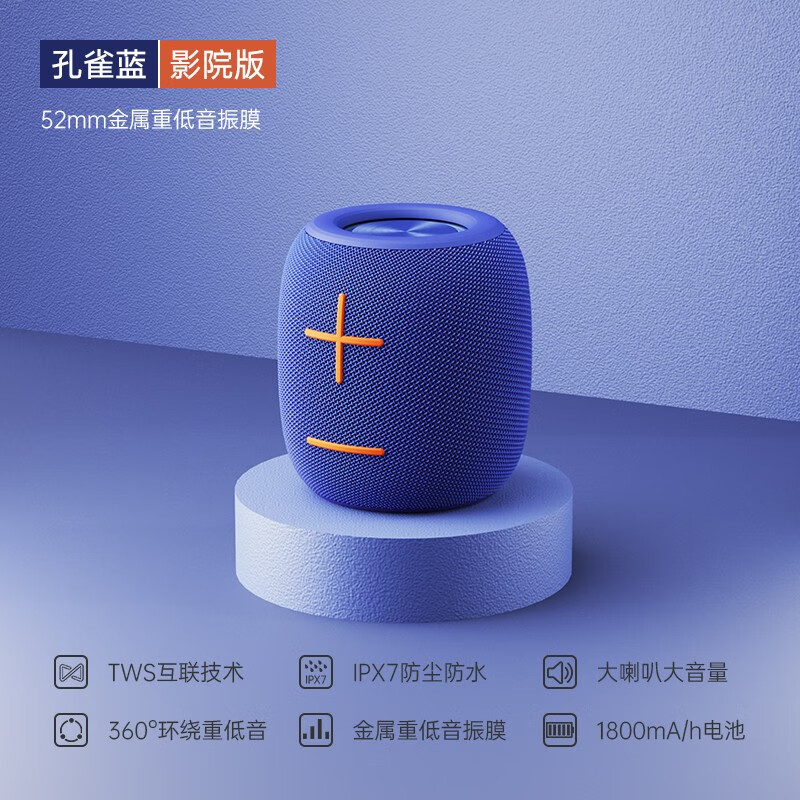 孟优是谁_孟优堂_孟优