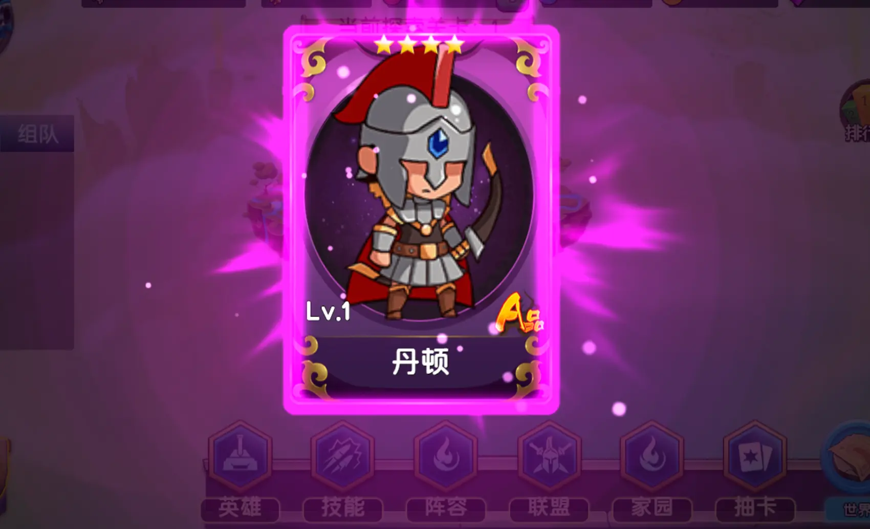 弹射小游戏_手机游戏弹射_好玩的弹射手游