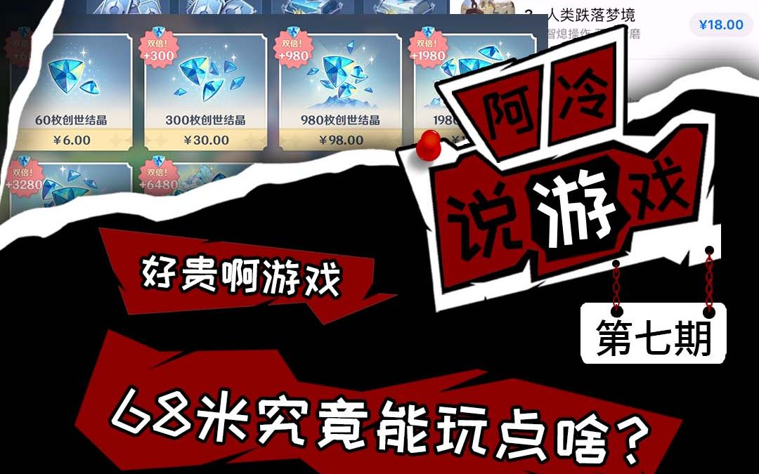 手机游戏挂vpn_手机游戏挂vpn_手机游戏挂vpn