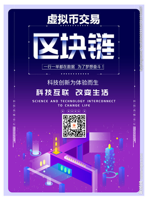 tp官方钱包下载安装_tp钱包下载安装_tp钱包在哪里下载