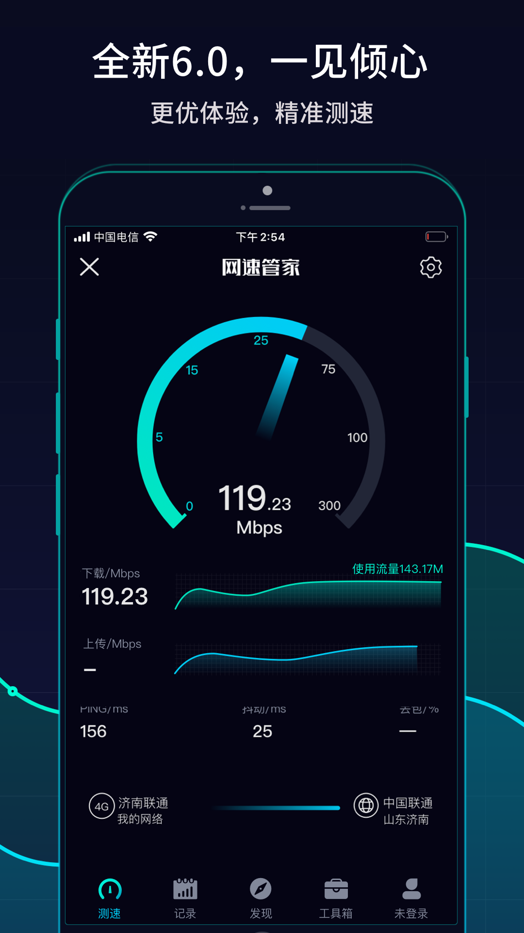 手机游戏不掉线方法_掉线方法手机游戏怎么设置_游戏掉线怎么说