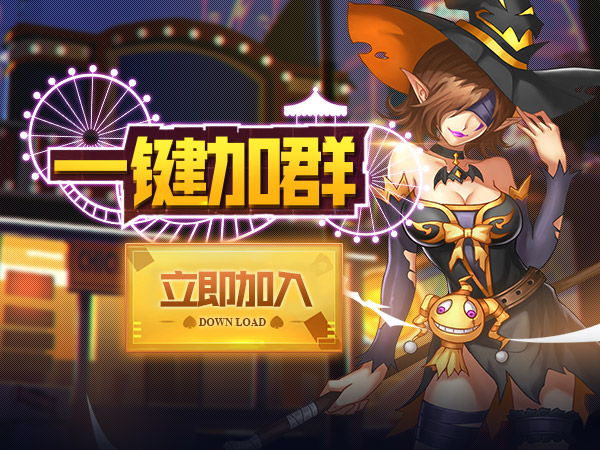 手机游戏id下载_游戏idapp_游戏appleid