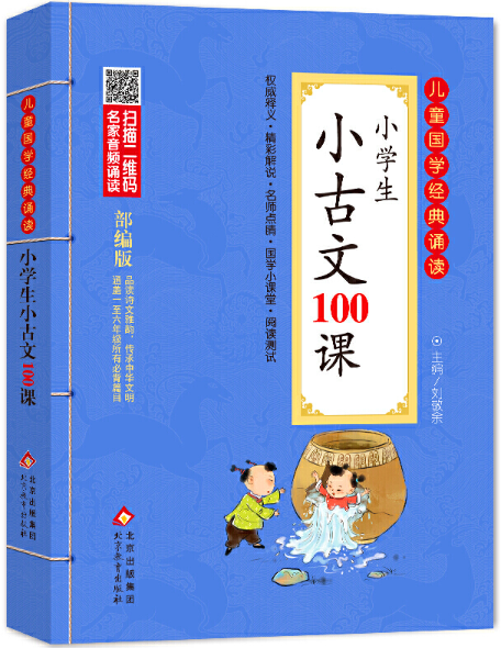 小狐狸钱包怎么转出去了没有-小狐狸钱包的神秘失踪：阳光下的大